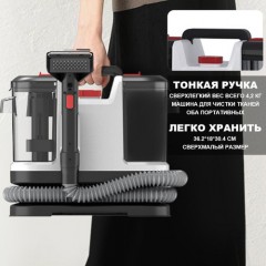 моющий пылесос M-304AC-A